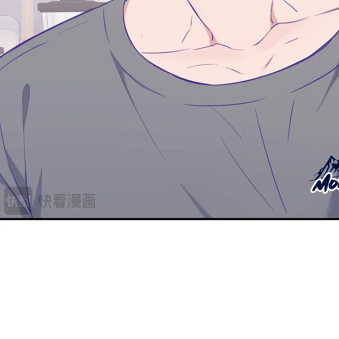 Lying Puppies Get Eaten Kainu Manga Chapter 23 Page 51