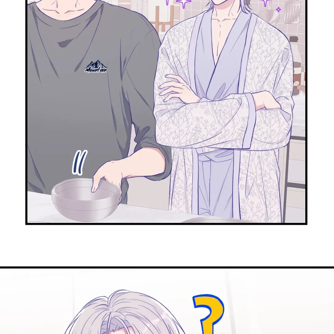 Lying Puppies Get Eaten Kainu Manga Chapter 23 Page 58