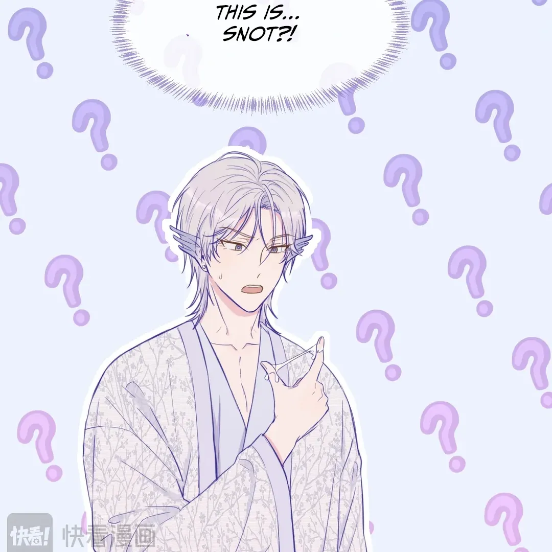 Lying Puppies Get Eaten Kainu Manga Chapter 23 Page 61