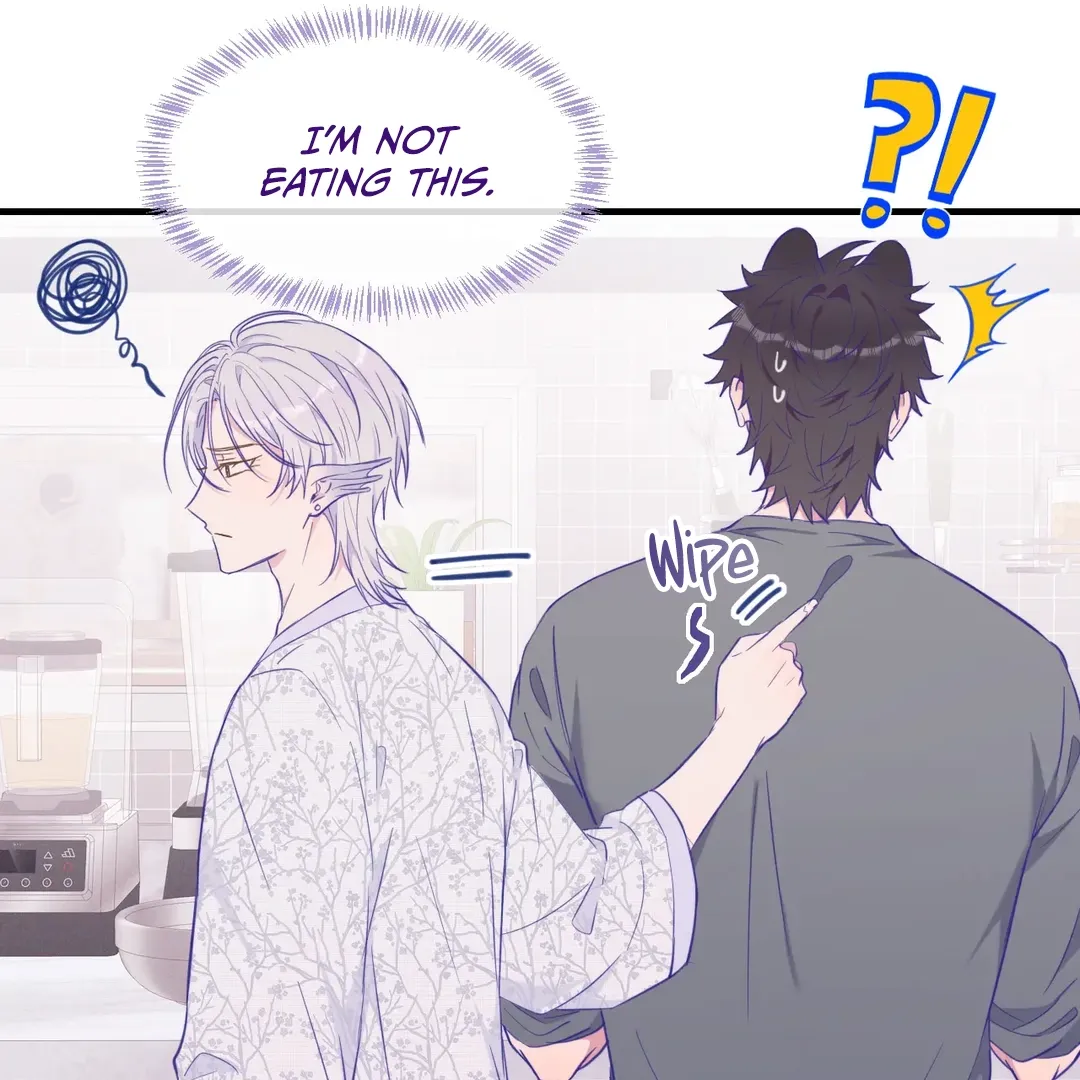 Lying Puppies Get Eaten Kainu Manga Chapter 23 Page 64