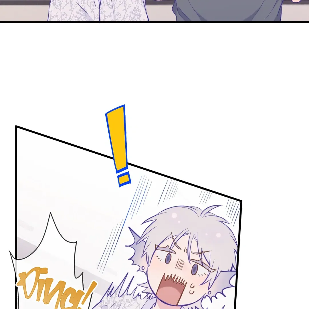 Lying Puppies Get Eaten Kainu Manga Chapter 23 Page 65