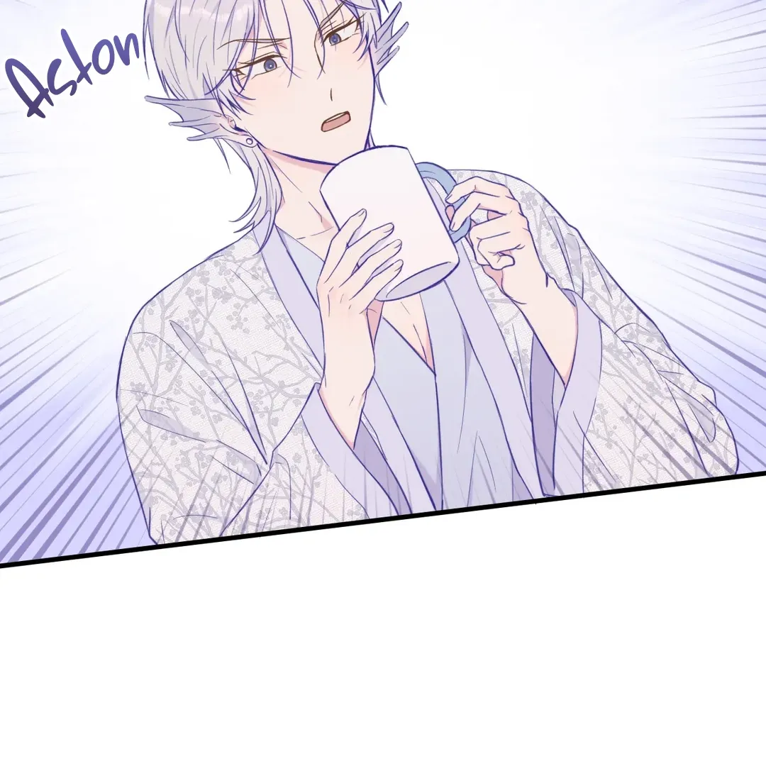Lying Puppies Get Eaten Kainu Manga Chapter 23 Page 70