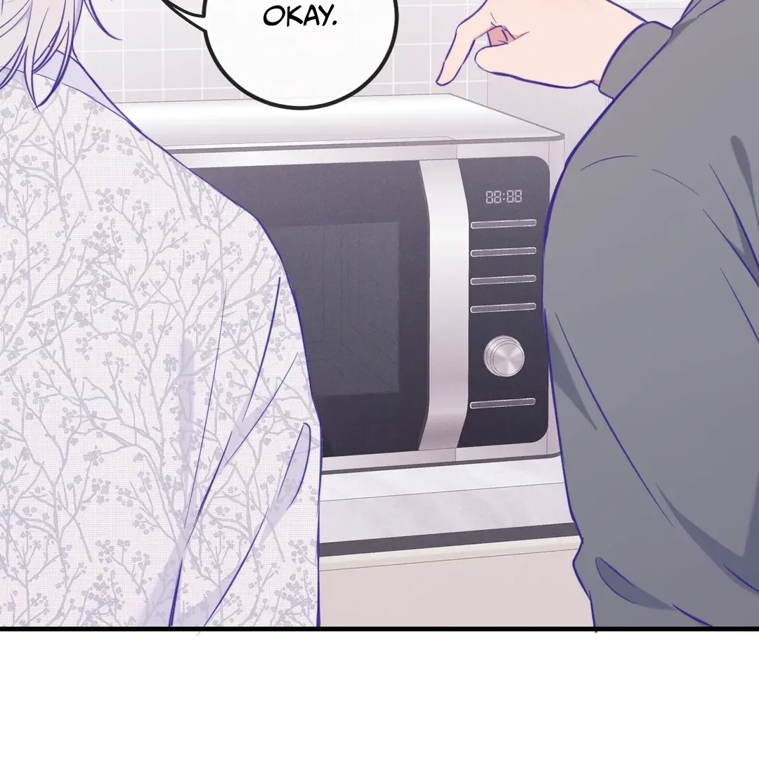 Lying Puppies Get Eaten Kainu Manga Chapter 23 Page 74
