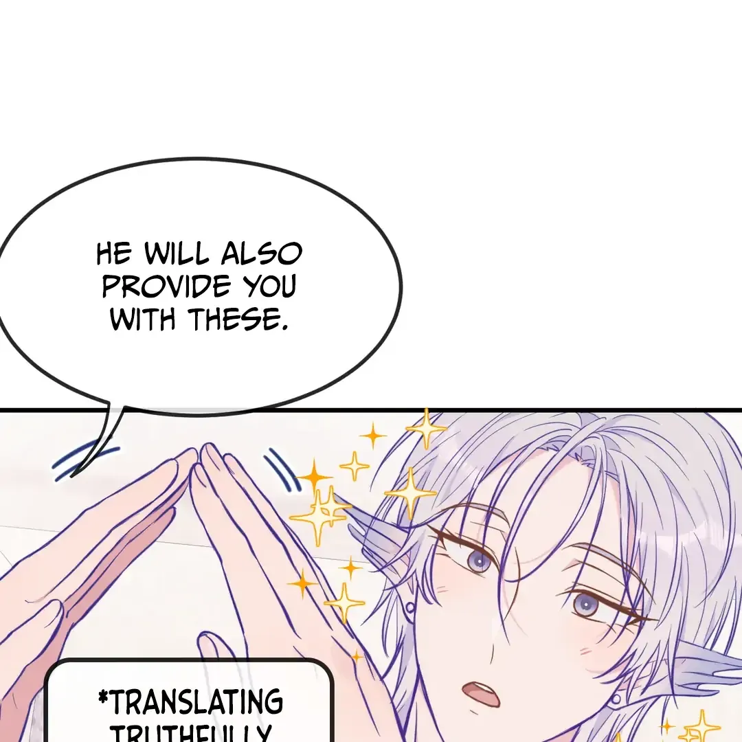 Lying Puppies Get Eaten Kainu Manga Chapter 20 Page 71