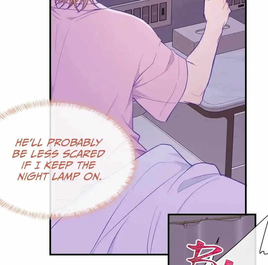 Lying Puppies Get Eaten Kainu Manga Chapter 18 Page 12