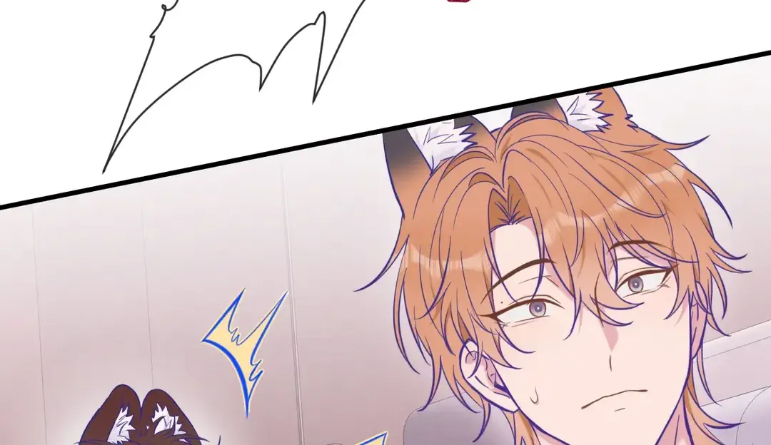 Lying Puppies Get Eaten Kainu Manga Chapter 17 Page 78