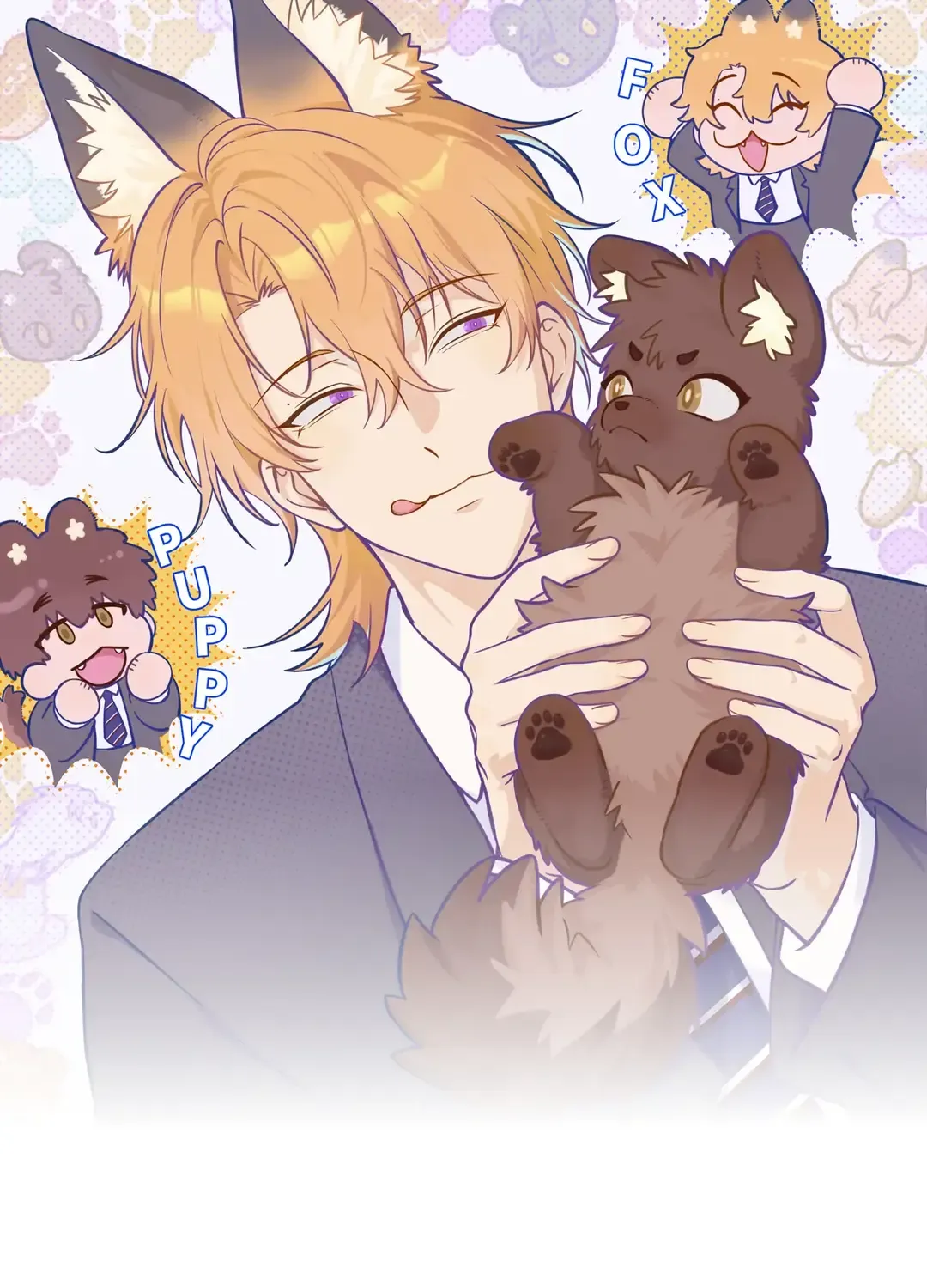 Lying Puppies Get Eaten Kainu Manga Chapter 16 Page 3