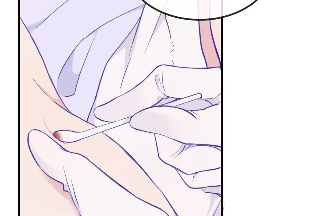 Lying Puppies Get Eaten Kainu Manga Chapter 16 Page 14