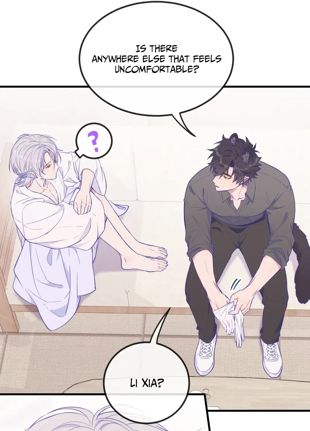 Lying Puppies Get Eaten Kainu Manga Chapter 16 Page 33