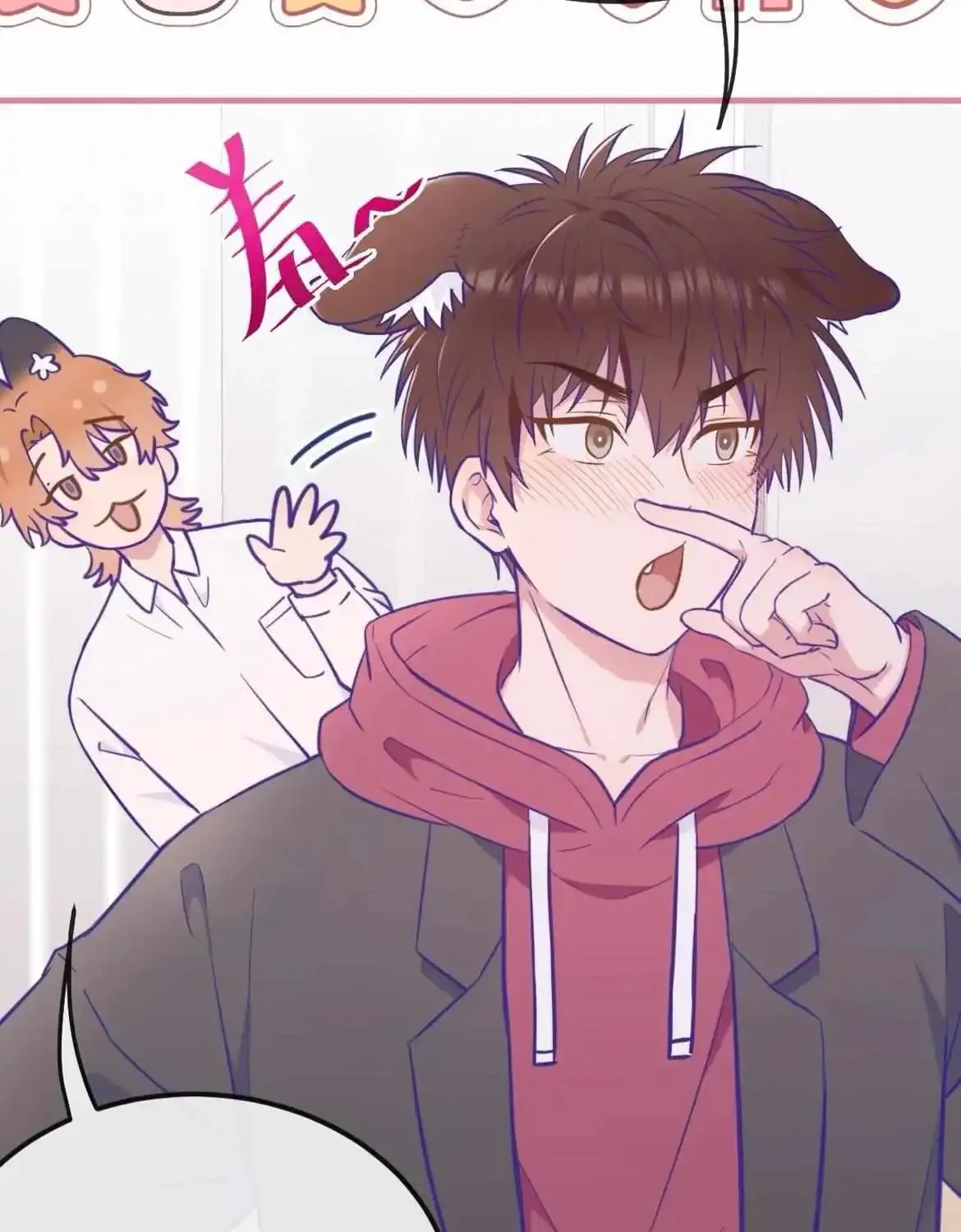 Lying Puppies Get Eaten Kainu Manga Chapter 14 Page 53