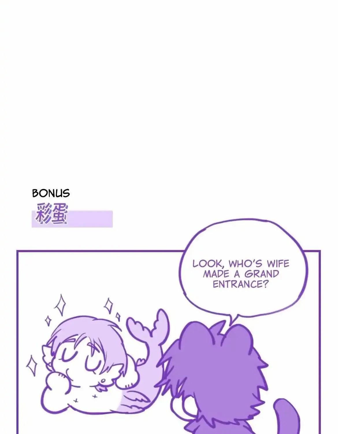 Lying Puppies Get Eaten Kainu Manga Chapter 14 Page 79