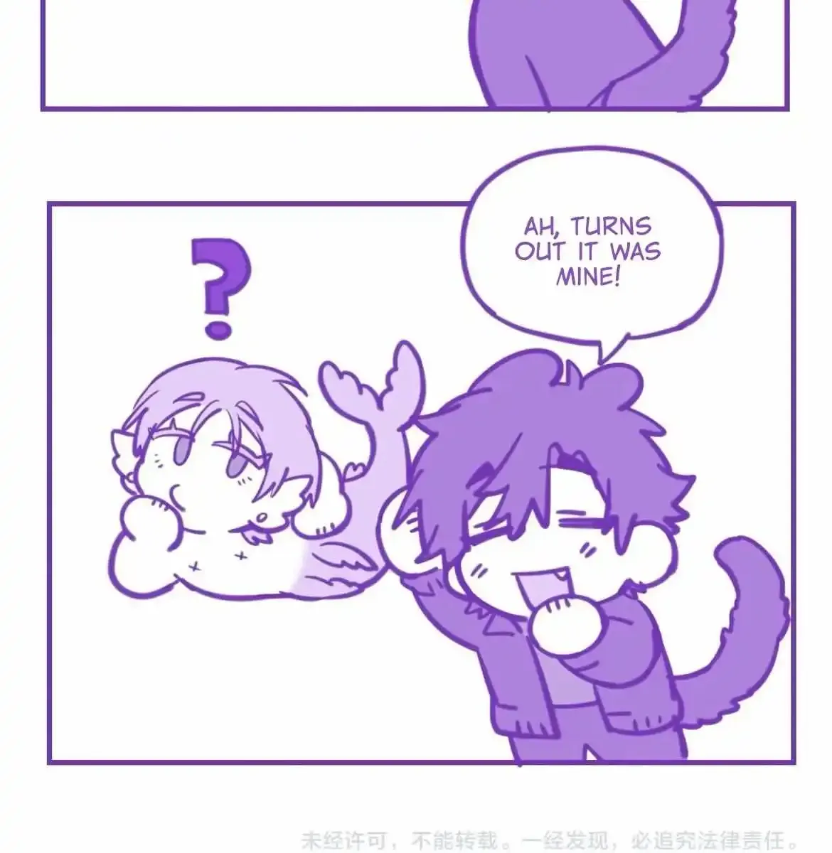 Lying Puppies Get Eaten Kainu Manga Chapter 14 Page 80