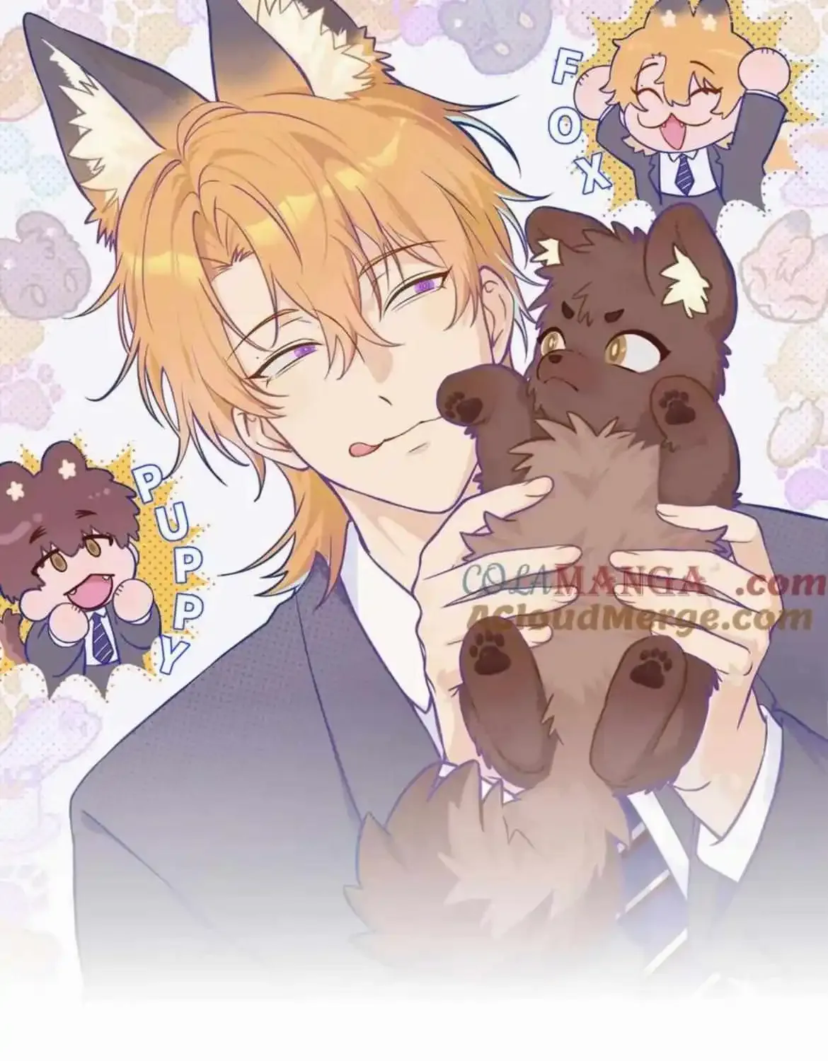 Lying Puppies Get Eaten Kainu Manga Chapter 13 Page 1