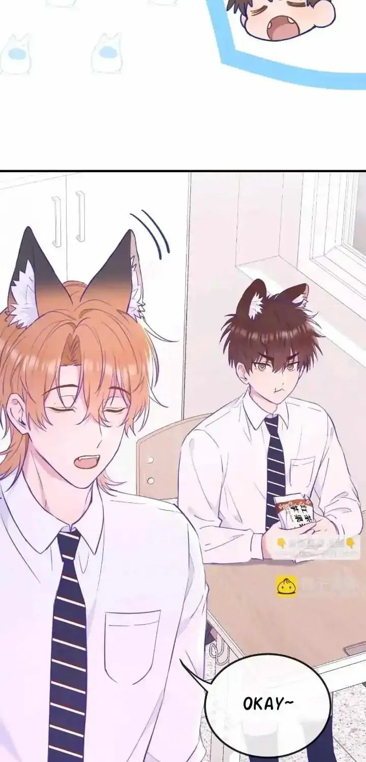 Lying Puppies Get Eaten Kainu Manga Chapter 12 Page 23