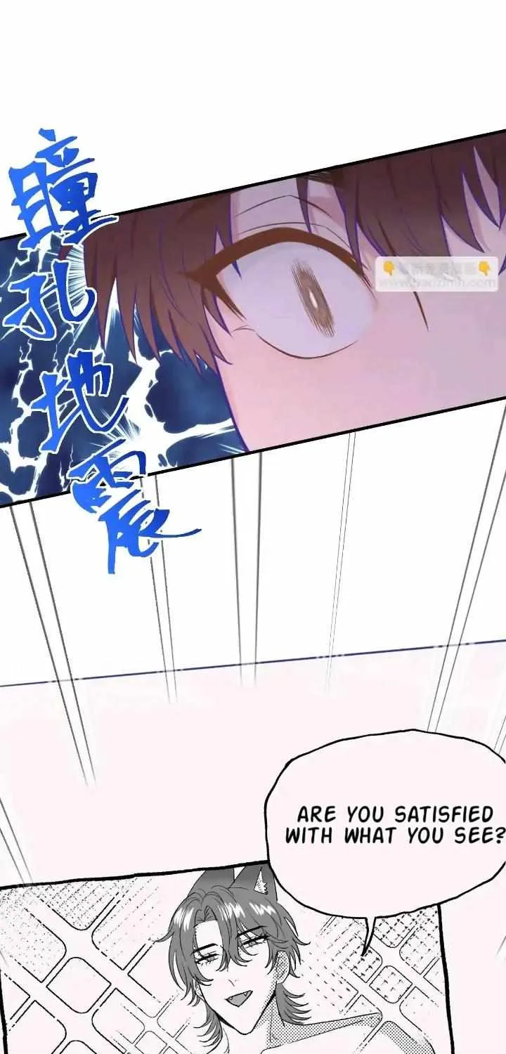 Lying Puppies Get Eaten Kainu Manga Chapter 12 Page 44