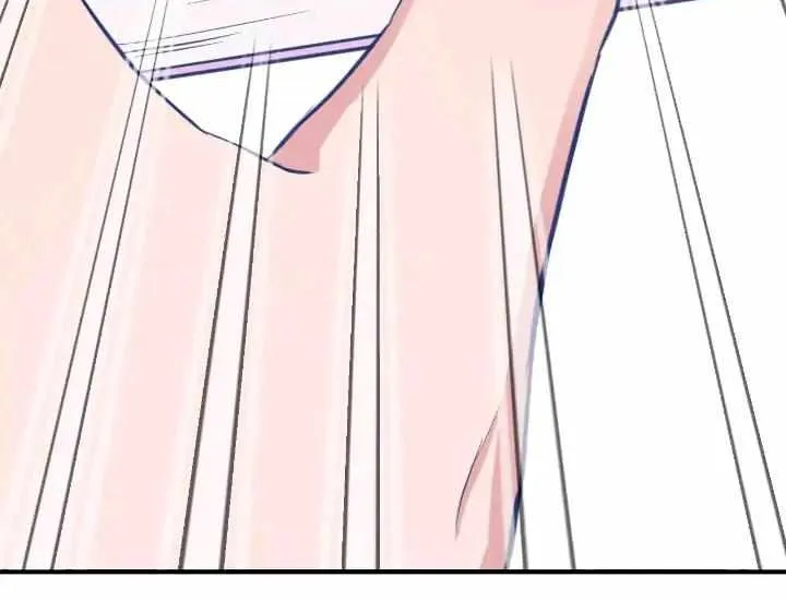 Lying Puppies Get Eaten Kainu Manga Chapter 12 Page 46