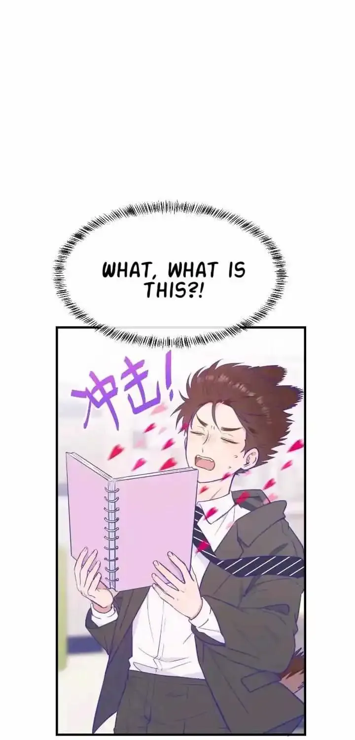 Lying Puppies Get Eaten Kainu Manga Chapter 12 Page 47