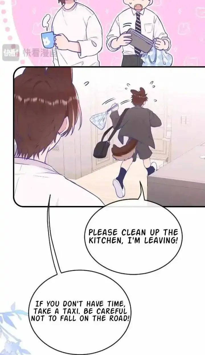 Lying Puppies Get Eaten Kainu Manga Chapter 10 Page 6