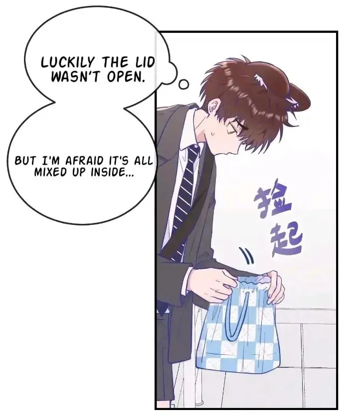 Lying Puppies Get Eaten Kainu Manga Chapter 10 Page 10