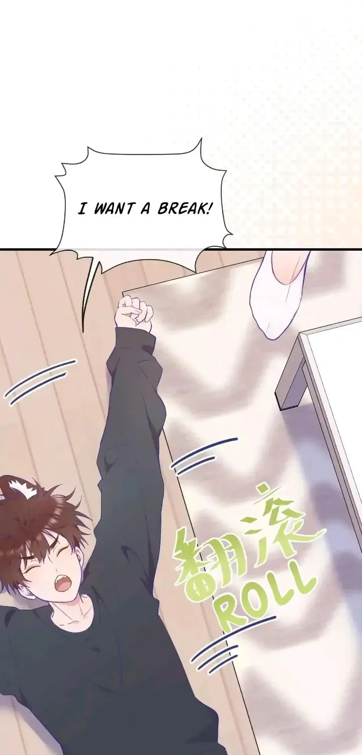 Lying Puppies Get Eaten Kainu Manga Chapter 9 Page 7