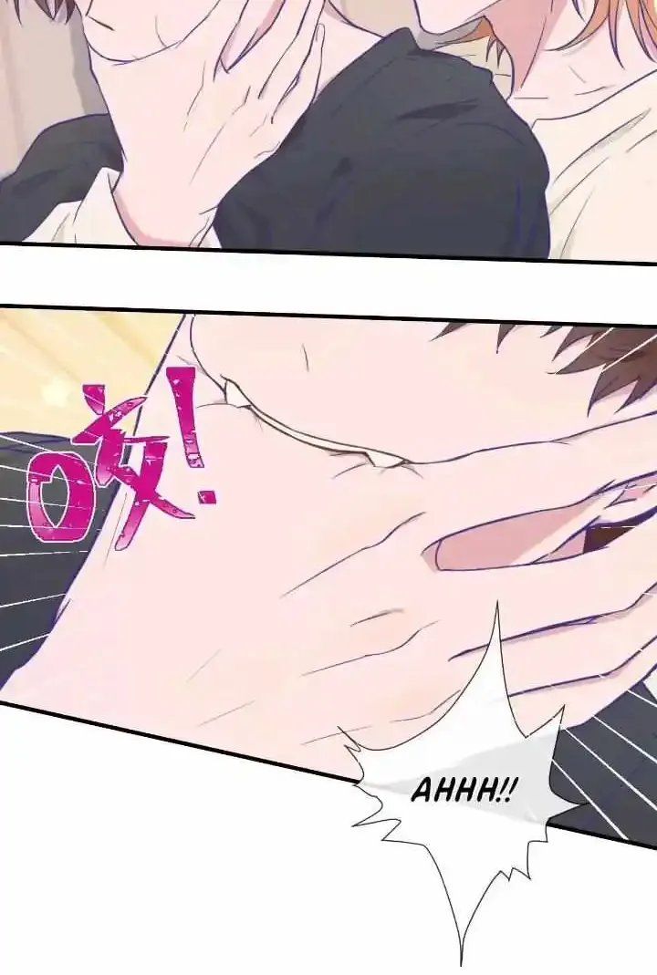 Lying Puppies Get Eaten Kainu Manga Chapter 9 Page 17