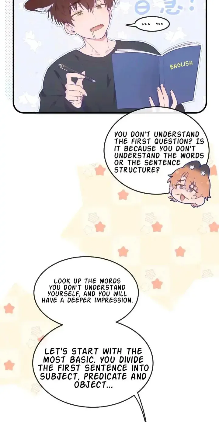 Lying Puppies Get Eaten Kainu Manga Chapter 8 Page 12