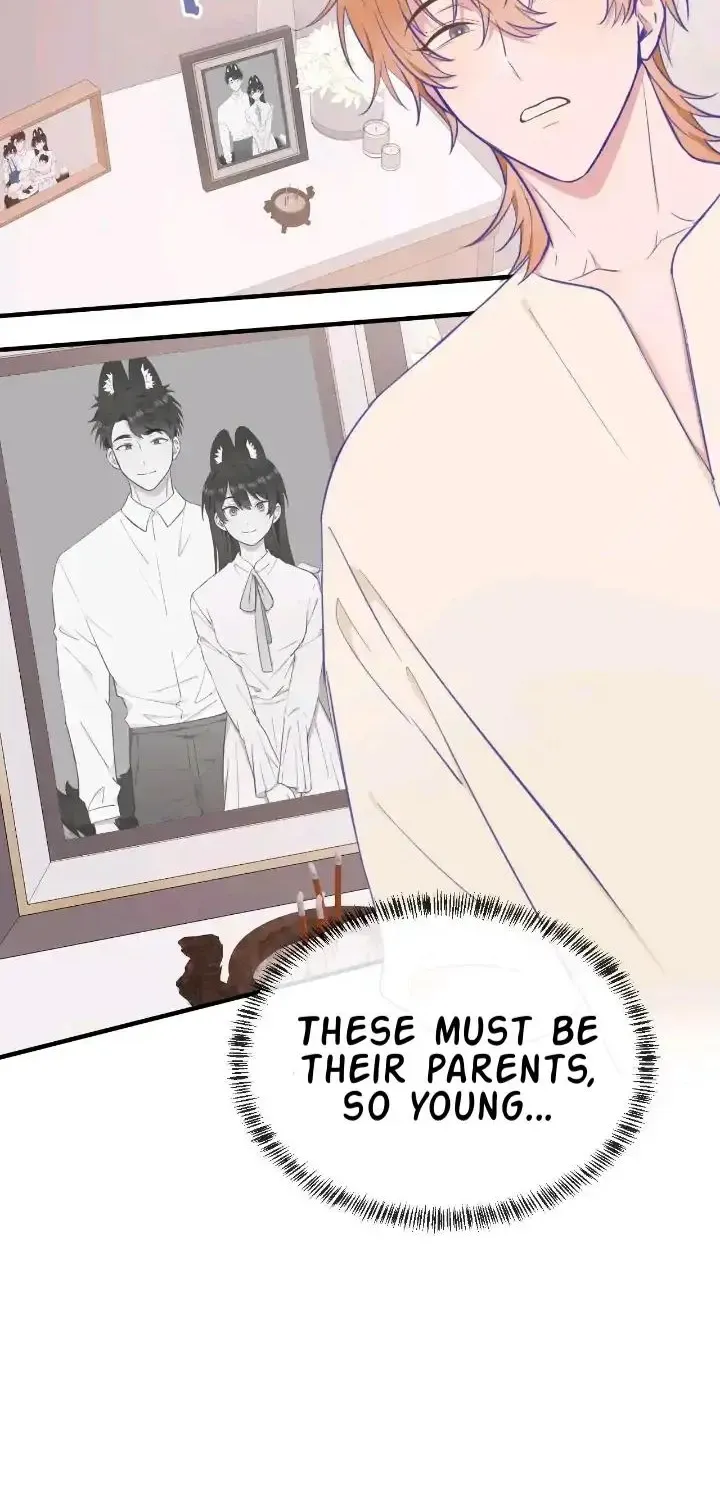 Lying Puppies Get Eaten Kainu Manga Chapter 8 Page 29
