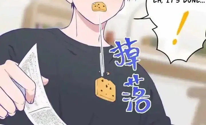 Lying Puppies Get Eaten Kainu Manga Chapter 8 Page 41