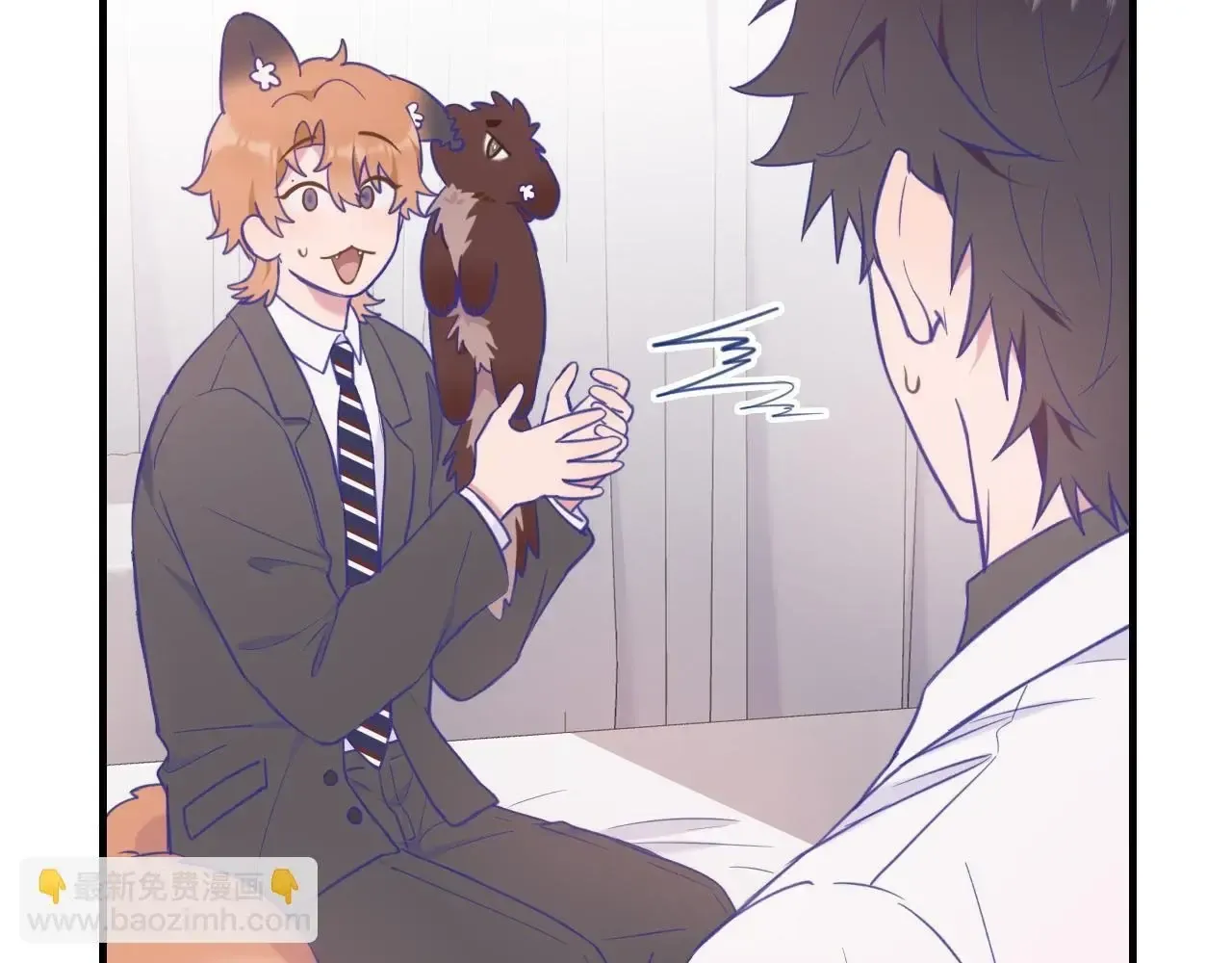 Lying Puppies Get Eaten Kainu Manga Chapter 6 Page 28