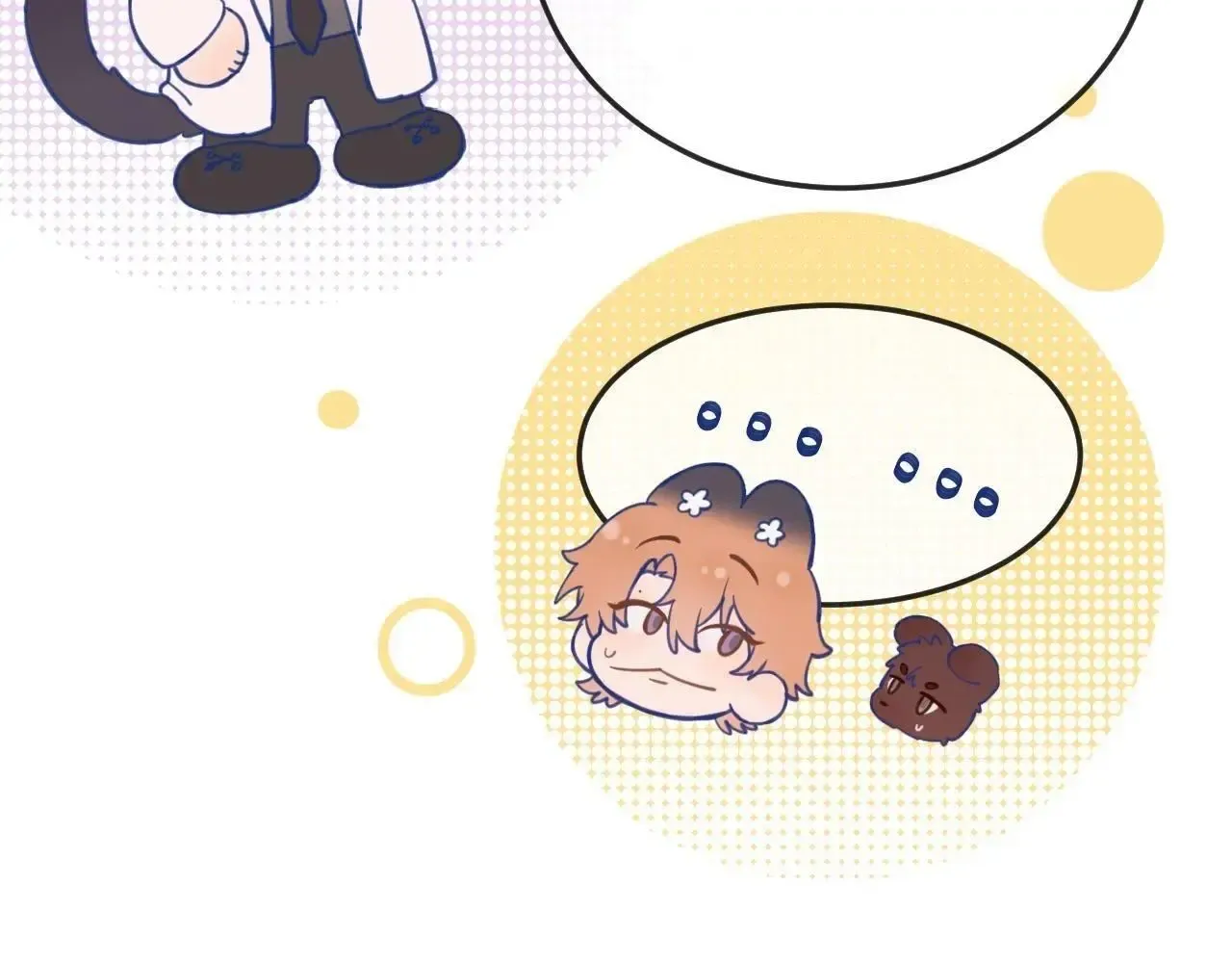 Lying Puppies Get Eaten Kainu Manga Chapter 6 Page 32
