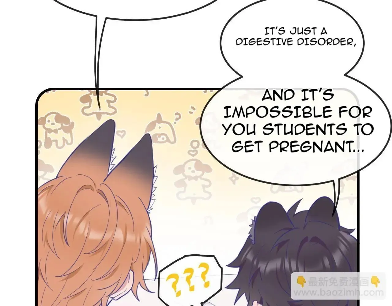 Lying Puppies Get Eaten Kainu Manga Chapter 6 Page 39