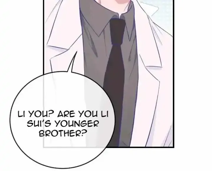 Lying Puppies Get Eaten Kainu Manga Chapter 6 Page 47