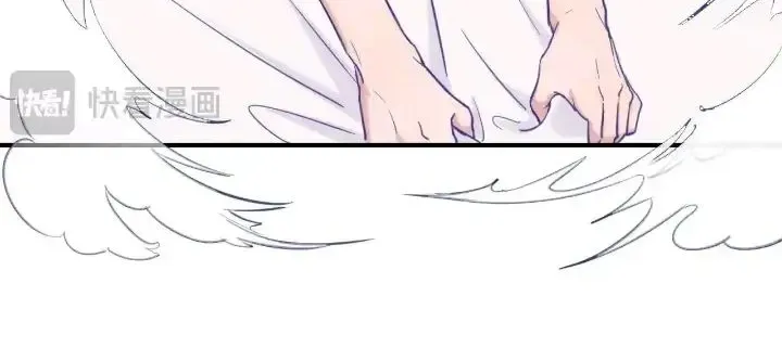 Lying Puppies Get Eaten Kainu Manga Chapter 6 Page 51