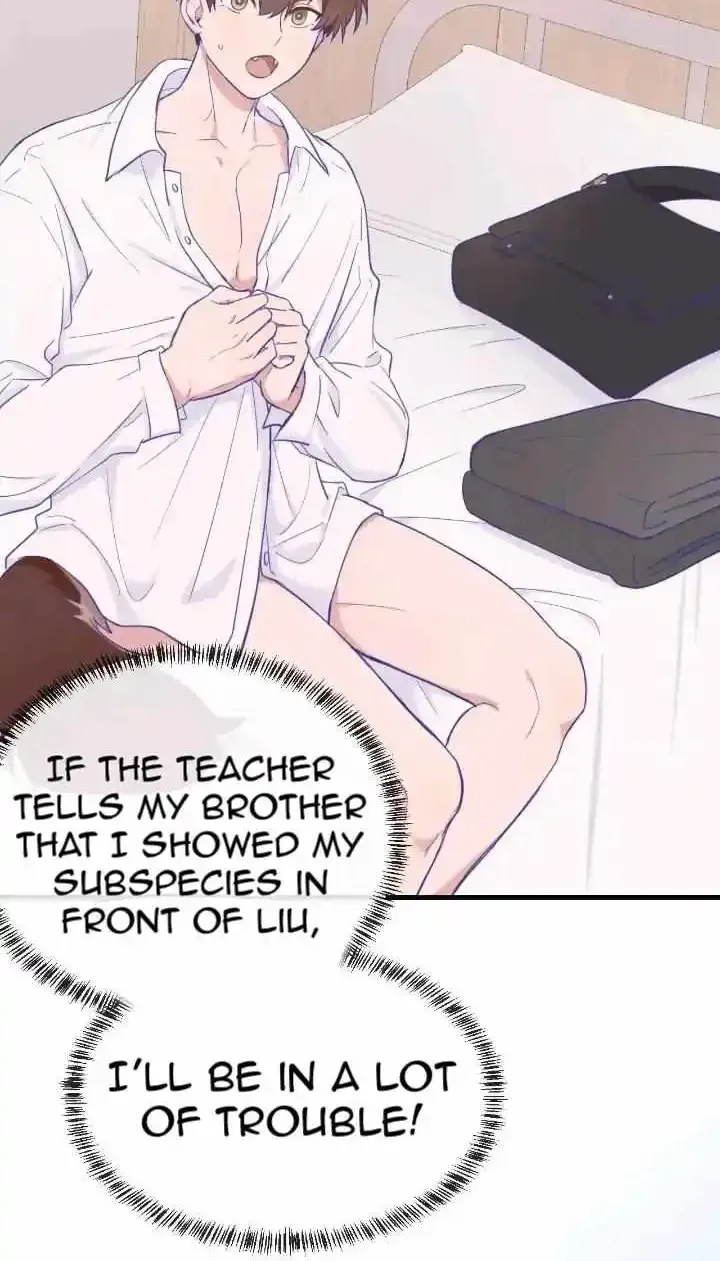Lying Puppies Get Eaten Kainu Manga Chapter 6 Page 53