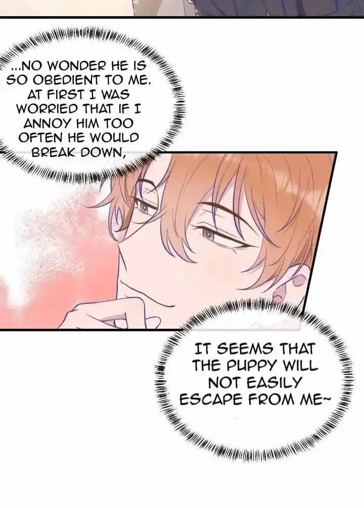 Lying Puppies Get Eaten Kainu Manga Chapter 6 Page 63