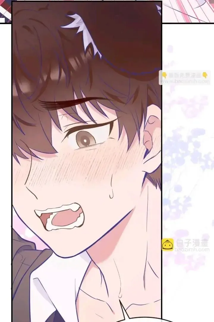 Lying Puppies Get Eaten Kainu Manga Chapter 5 Page 33