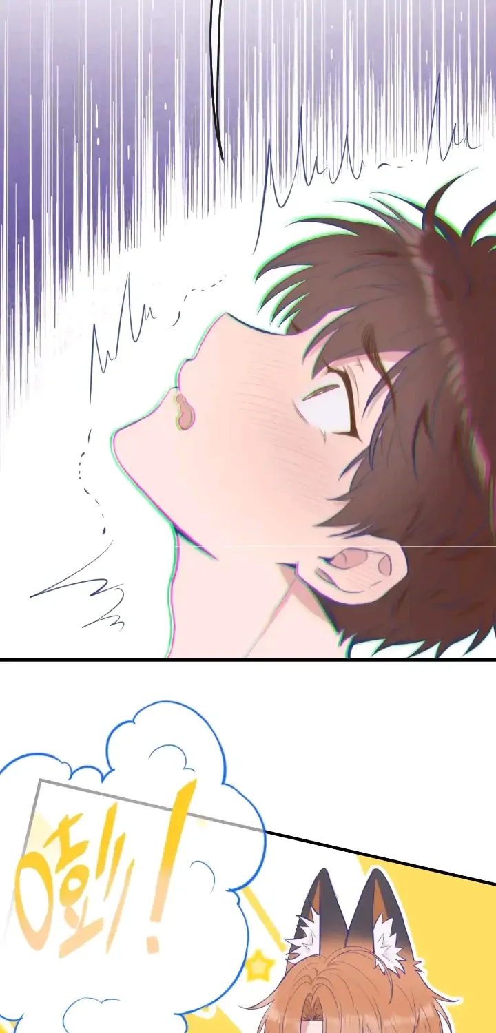 Lying Puppies Get Eaten Kainu Manga Chapter 5 Page 38