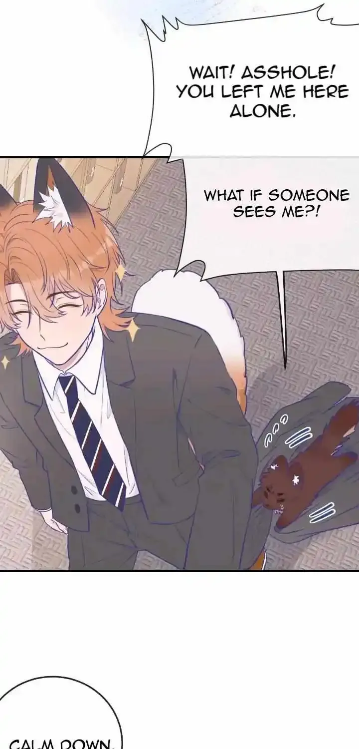 Lying Puppies Get Eaten Kainu Manga Chapter 5 Page 47