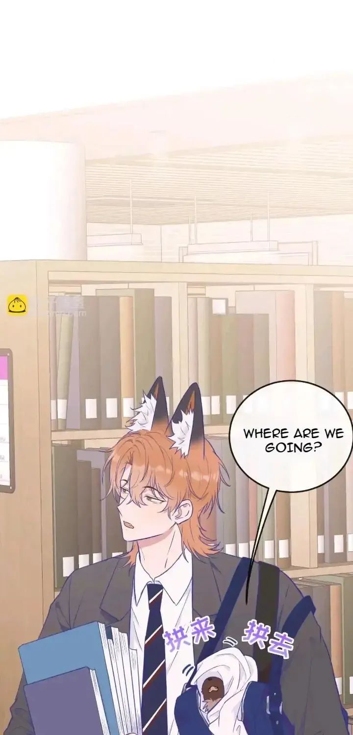 Lying Puppies Get Eaten Kainu Manga Chapter 5 Page 50