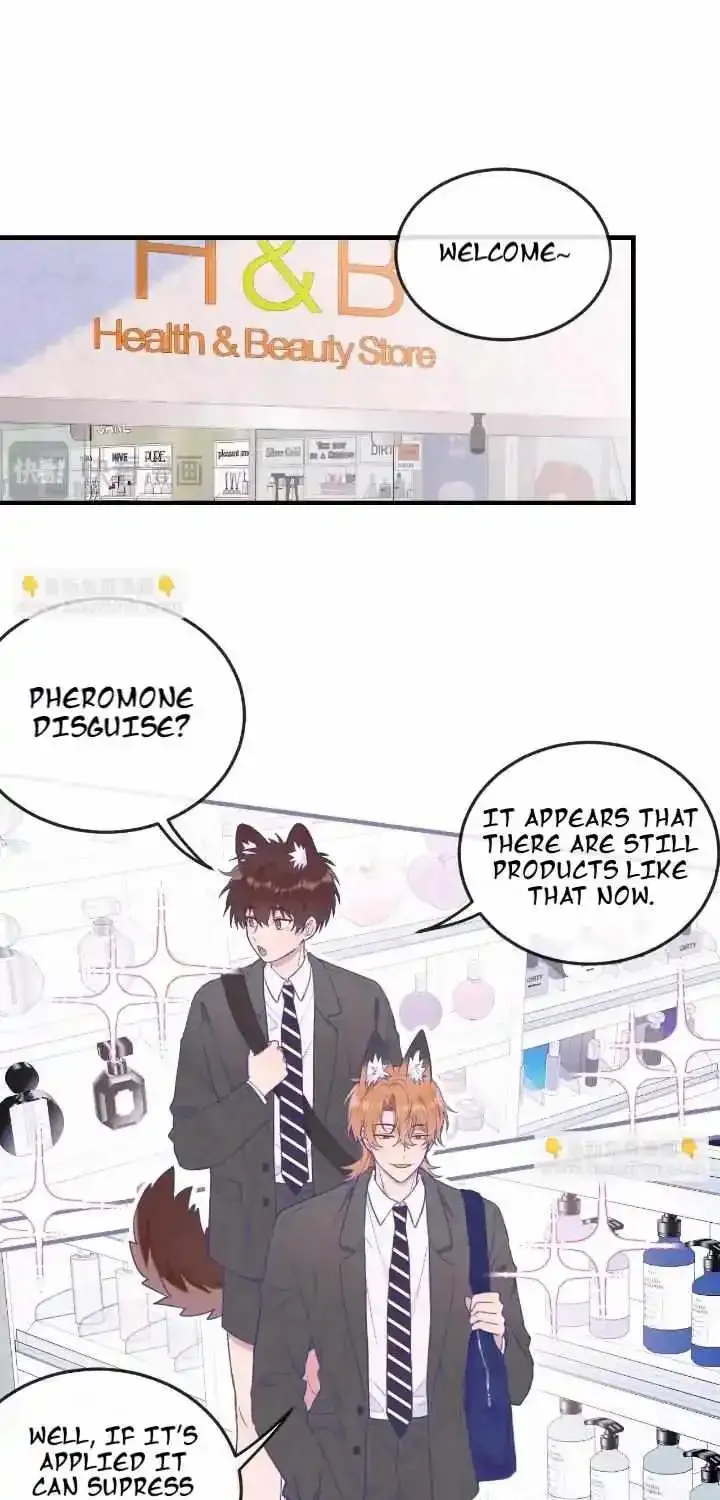 Lying Puppies Get Eaten Kainu Manga Chapter 4 Page 4