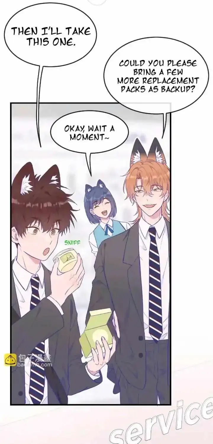 Lying Puppies Get Eaten Kainu Manga Chapter 4 Page 6
