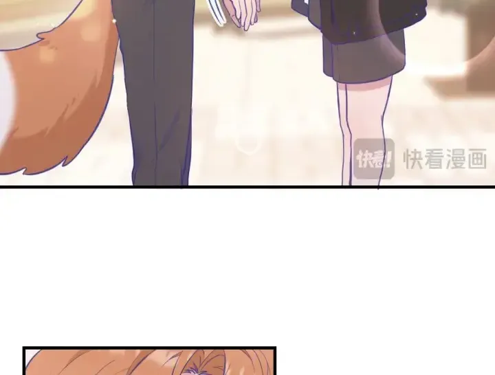 Lying Puppies Get Eaten Kainu Manga Chapter 2 Page 11