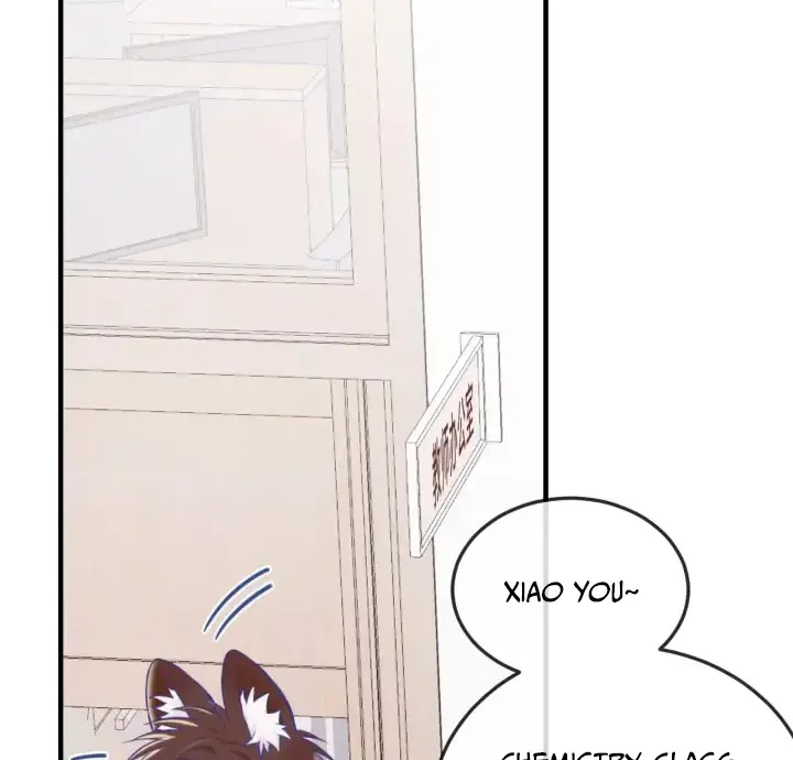 Lying Puppies Get Eaten Kainu Manga Chapter 2 Page 39