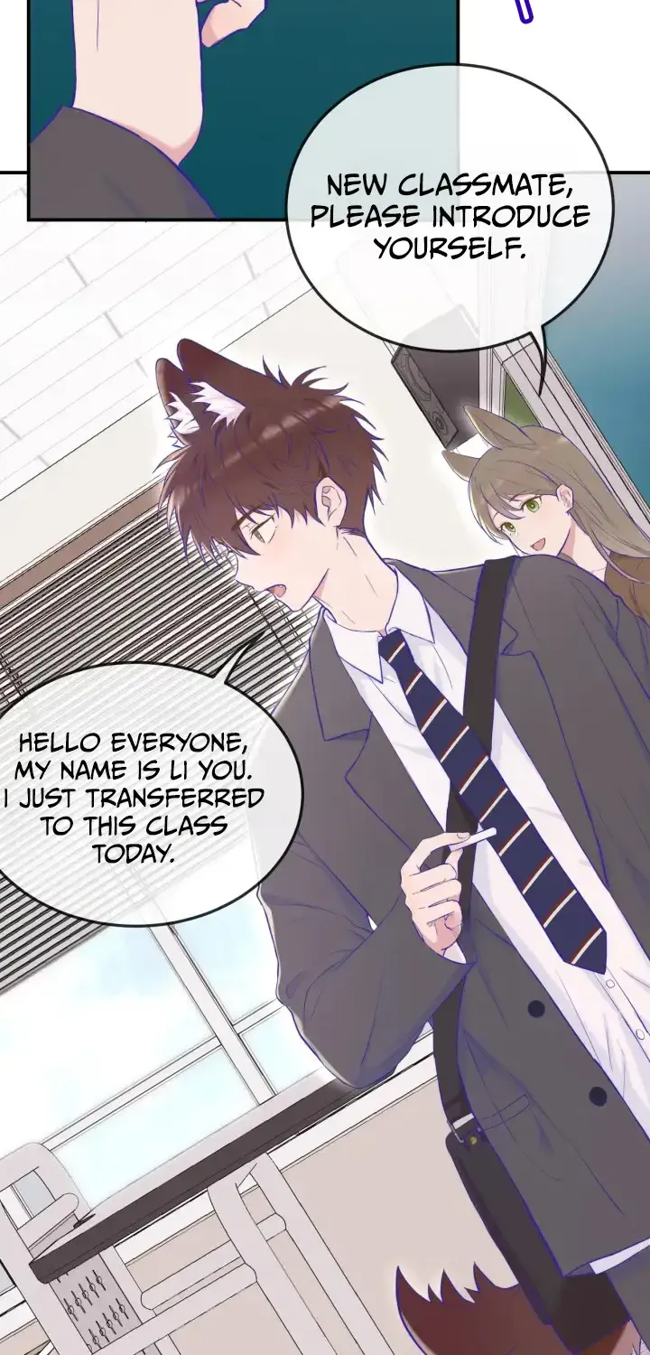 Lying Puppies Get Eaten Kainu Manga Chapter 1 Page 3