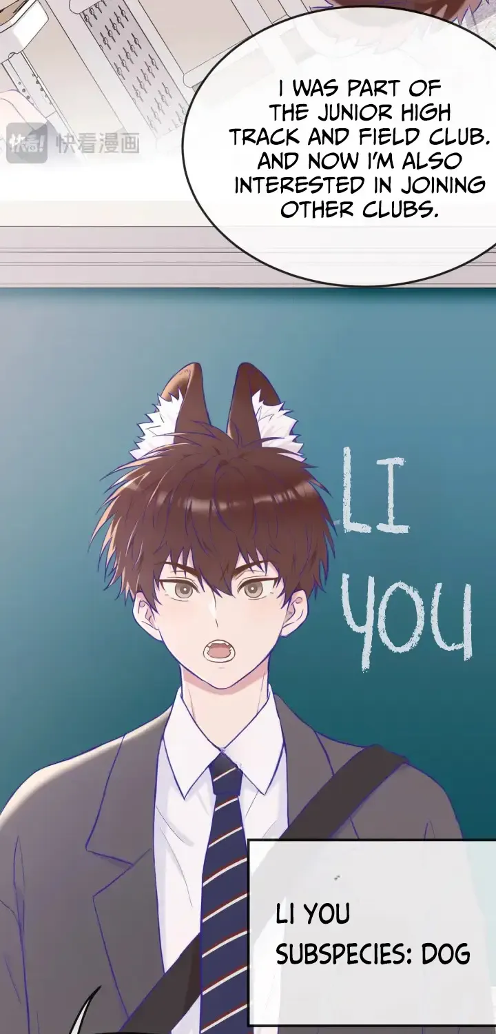 Lying Puppies Get Eaten Kainu Manga Chapter 1 Page 4