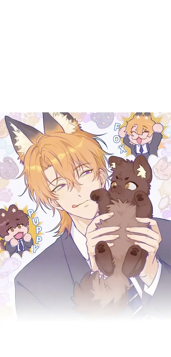 Lying Puppies Get Eaten Kainu Manga Chapter 1 Page 6