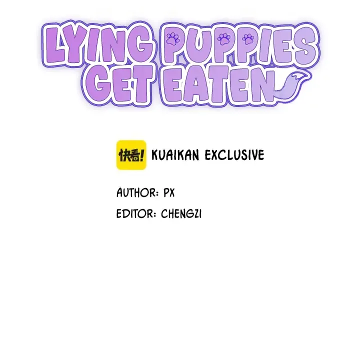 Lying Puppies Get Eaten Kainu Manga Chapter 1 Page 7