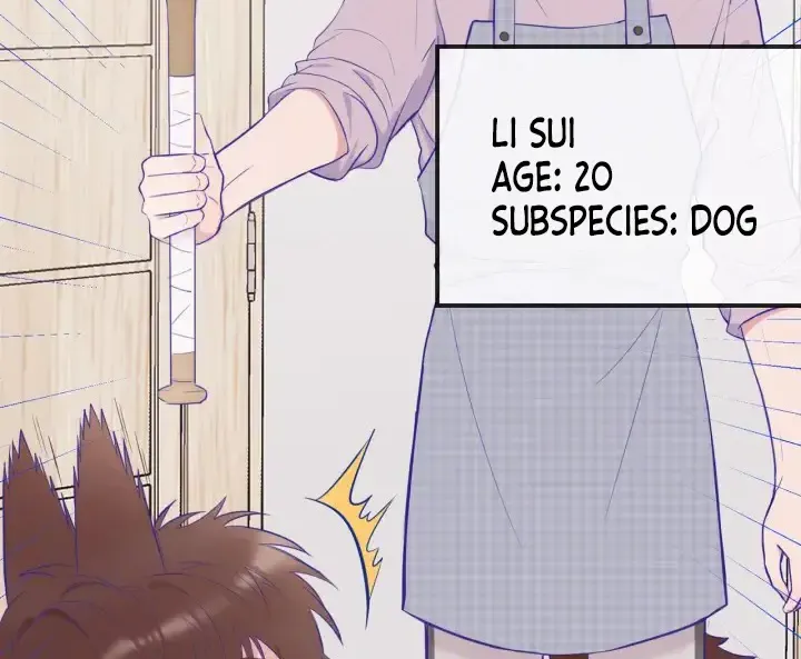 Lying Puppies Get Eaten Kainu Manga Chapter 1 Page 19