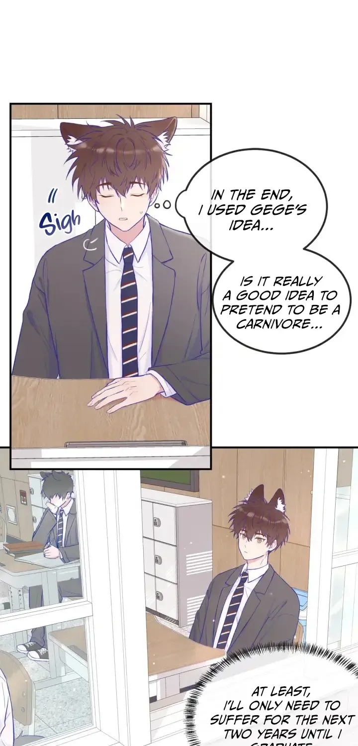 Lying Puppies Get Eaten Kainu Manga Chapter 1 Page 36