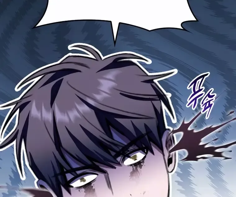 F-Class Destiny Hunter Kainu Manga Chapter 24 Page 82